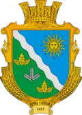 Герб