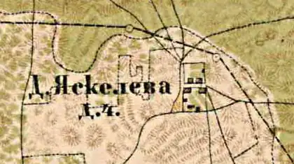 План деревни Яскелево. 1885 год