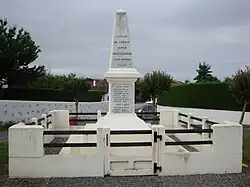 Военный мемориал