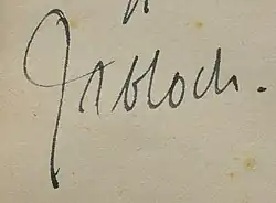 Изображение автографа