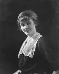 Студийная фотография 1920-х годов