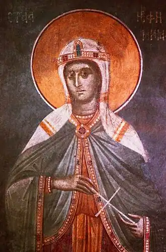 Ефимия. Фрагмент фрески монастыря Любостиня