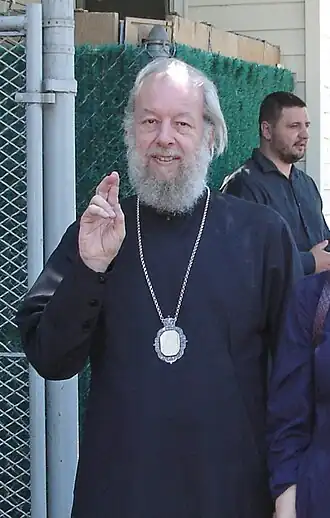 Епископ Иероним