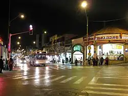 Здание, в котором располагалась пиццерия «Сбарро»