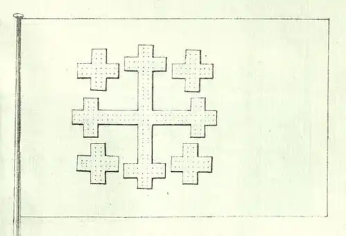 Флаг с Иерусалимским крестом.1693 год