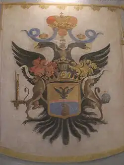 Родовой герб Пьянетти