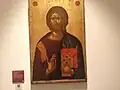 Христос Пантократор. Константинополь. Вторая четверть  XV  века. Москва,ГМИИ им. Пушкина
