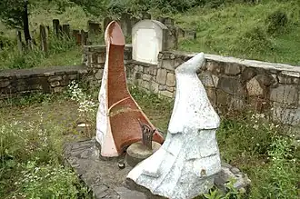 Памятник похороненным на Старо-Самборском еврейском кладбище