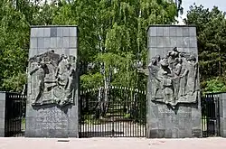 Вход на кладбище