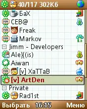 Скриншот программы Jimm