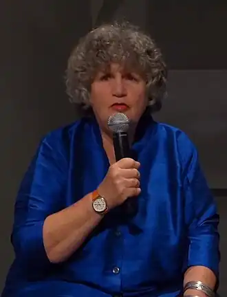 Фотография 2014 года