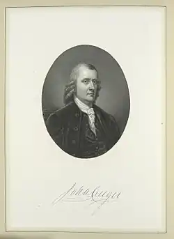 Джон Крюгер младший