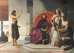 Иоанн Креститель перед Иродом