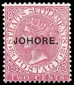 1885: надпечатка «Johore» («Джохор») на марке Стрейтс-Сетлментса с портретом королевы Виктории, 2 цента (SG #1A)
