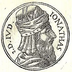 Портрет из сборника биографийPromptuarii Iconum Insigniorum