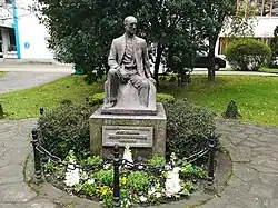 Памятник Арисменди на территории Мондрагонского университета