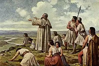 Йозеф Матхаузер: Праотец Чех на горе Ржип