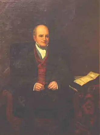 Портрет из галереи мэров в ратуше Дерби