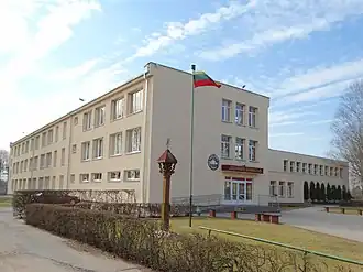 Йошвайняйская гимназия