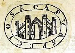 Изображение автографа