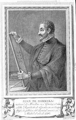 Воображаемый портрет конца XVIII века