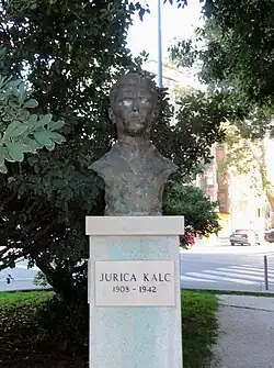 Бюст Юрая Калца в Пуле