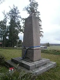 Памятник Эстонской освободительной войне