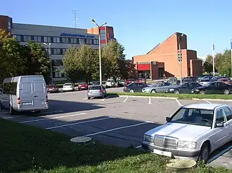 Институт кибернетики