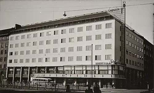 Ресторан «Эспиля», работавший в Хельсинки до 1990-х годов