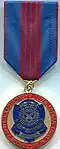 Медаль «За внесенный вклад в обеспечение правопорядка»