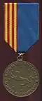 Медаль «За безупречную службу» 3 степени