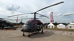 Серийный Ка-226Т.