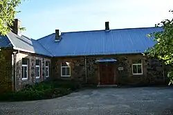 Народный дом Каарепере