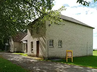 Общинный дом и библиотека деревни Кабли