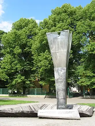 памятник узникам лагеря