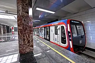 Электропоезд 81-775/776/777 «Москва-2020» на станции