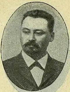 Депутат Второй Думы, 1907 г.