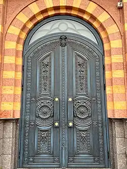 Входной портал