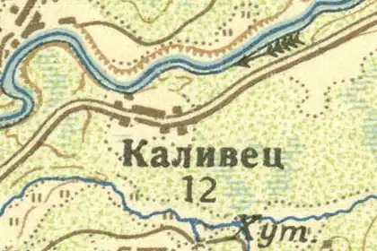 Деревня Каливец на карте 1932 года