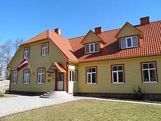 Волостная администрация