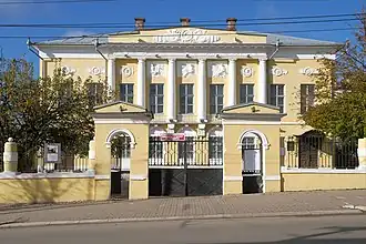 Калужский областной художественный музей