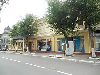 Здание театра до 2025 года