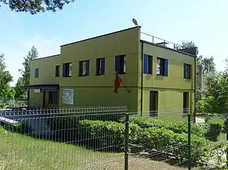 Староство Кальвяляй