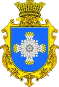Герб