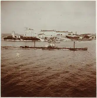 Подводная лодка «Камбала»