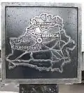 Мемориальный знак на трассе Минск — Вильнюс