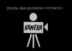 Изображение логотипа