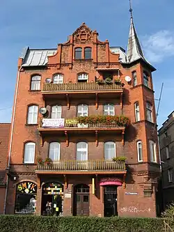 Старинный дом