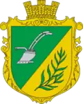Герб