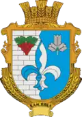 Герб